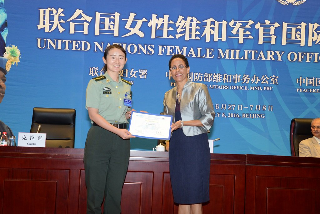UN_Women's tweet photo. The 4th Female Military Officers Course has concluded in Beijing, China. Trainees from over 20 countries attended! https://t.co/AybbE03oEe