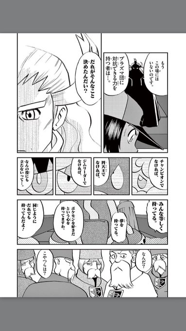 山本サトシ Satoshi Swalot 16年07月 Page 3 Twilog 山本サトシ Satoshi Swalot 16年07月 Page 3 Twilog