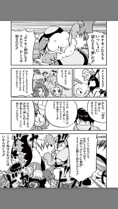 山本サトシ Satoshi Swalot 16年07月 Page 3 Twilog 山本サトシ Satoshi Swalot 16年07月 Page 3 Twilog