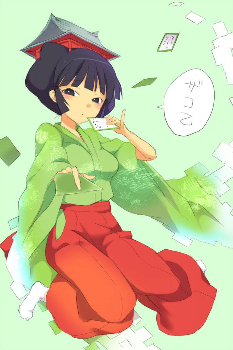 英語物語イラストまとめ