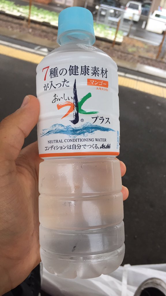 jinsei0820's tweet photo. ぶち美味い💯 https://t.co/BWVMNQC4Qx