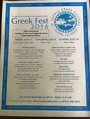 WindyCityGreek's tweet photo. St Sophia of Elgin, IL #GreekFest starts today! Free admission with this flyer! #OPA #GreekFestCrawl https://t.co/jDOBlyPMIP