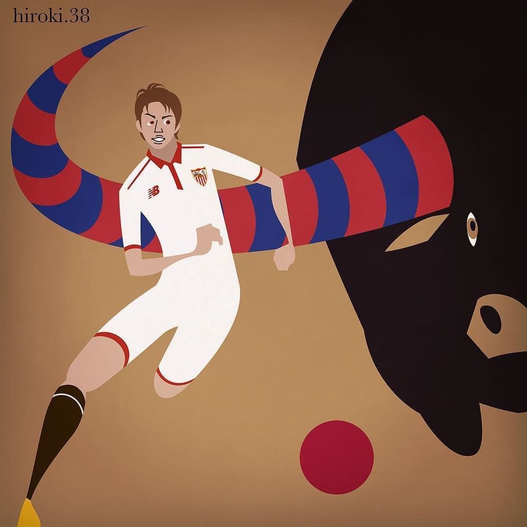 Hiroki 38 スリルを楽しむ Enjoy The Threat 清武弘嗣 清武 牛追い祭り セビージャ スペイン リーガエスパニョーラ ハリルジャパン 日本代表 サムライブル T Co Cjakpppqxm