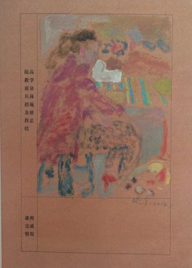 Lovely show ucs.ac.uk/About/News/201…