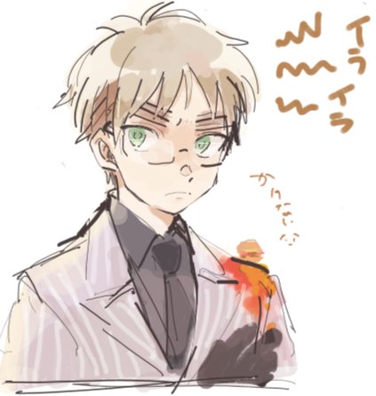 リーマンのtwitterイラスト検索結果 古い順