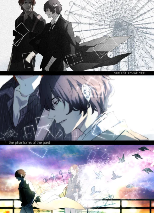 Oda and Dazai. 