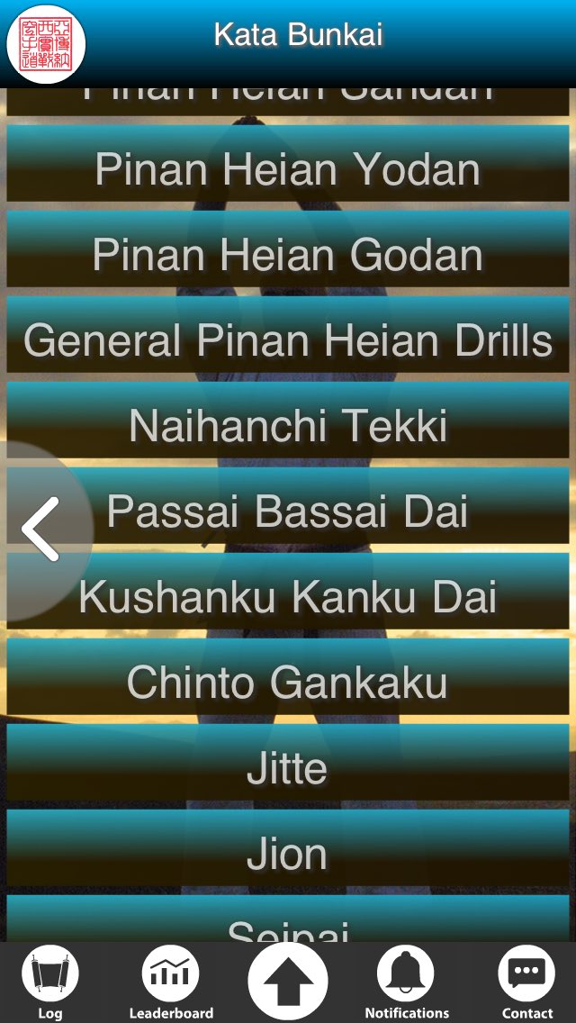 iainabernethy's tweet image. New applied karate / bunkai app coming soon! Watch this space! Screenshot previews :-)