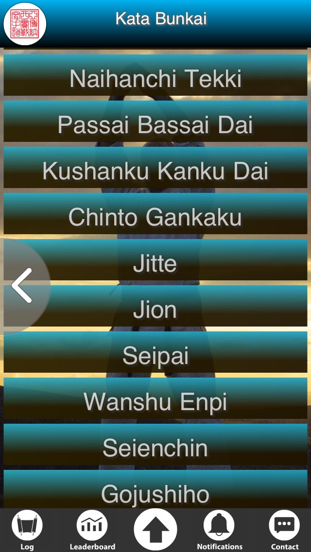 iainabernethy's tweet image. New applied karate / bunkai app coming soon! Watch this space! Screenshot previews :-)