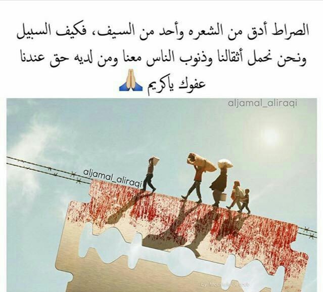 al_haidarea's tweet photo. يارب🙏😊

(اهدنا الصراط المستقيم ) https://t.co/RQQisNbEtC