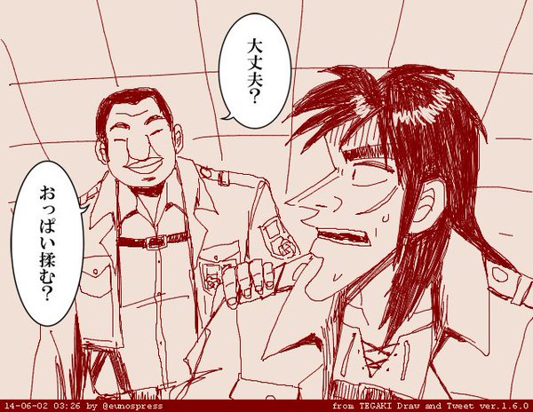 @gaksei1 @Pesci_madhatter @abared_clover 