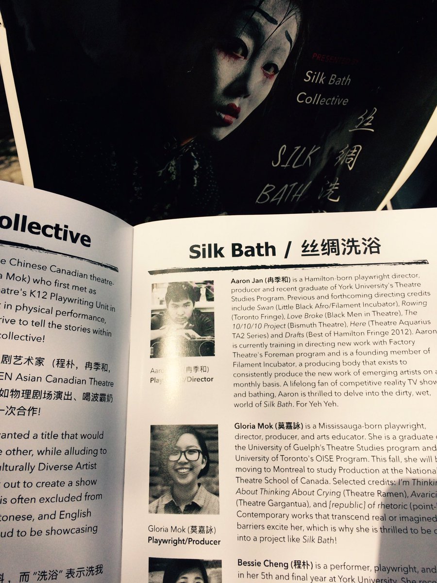 Excited to see @RickHansenPDSB <a href="/PeelSchools/">Peel District School Board</a> grad <a href="/GloriaMok/">Gloria Mok</a> 's play #SilkBath <a href="/Toronto_Fringe/">Toronto Fringe</a> #playwright #artsjobs