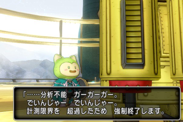 まるすけ まんまる堂 V Twitter 今日 7 9 はレグナード２ ダークキング４です