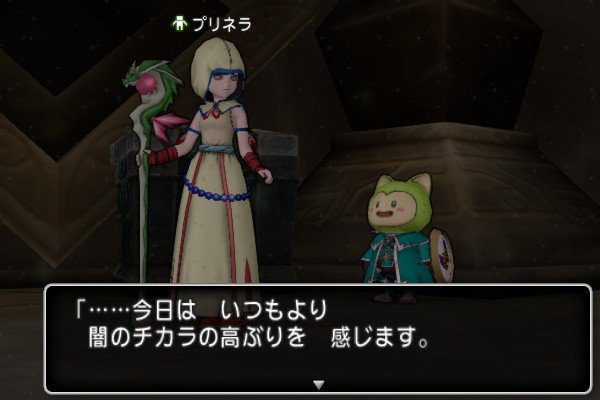 まるすけ まんまる堂 V Twitter 今日 7 9 はレグナード２ ダークキング４です
