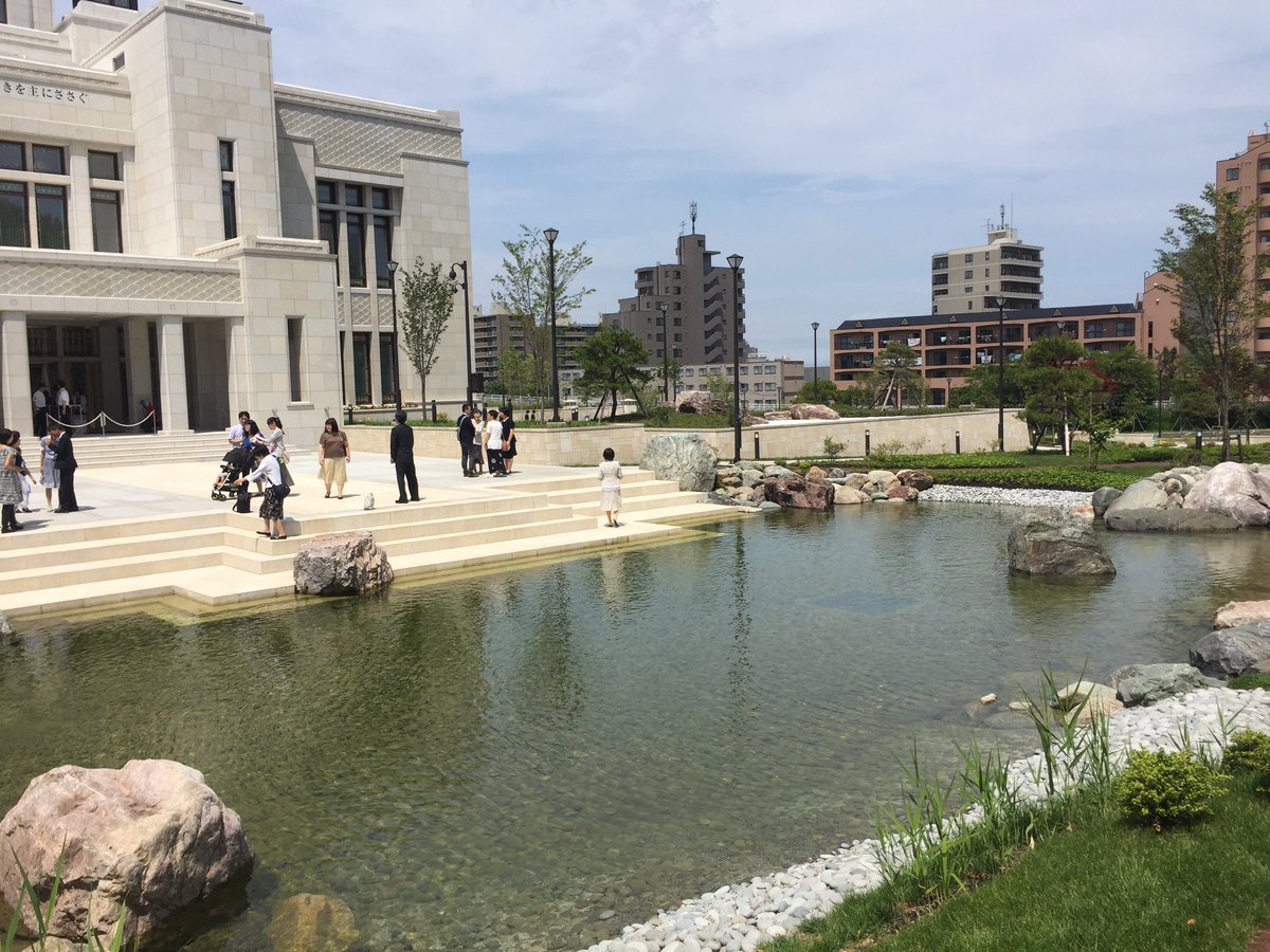 ちやま式 בטוויטר 末日聖徒イエスキリスト教会 札幌神殿