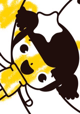 DCobham's tweet photo. Wow! Coloring Book #smartstudy #pinkfong #SmartBooks https://t.co/SVTWXE40SP https://t.co/gcUptrKknS