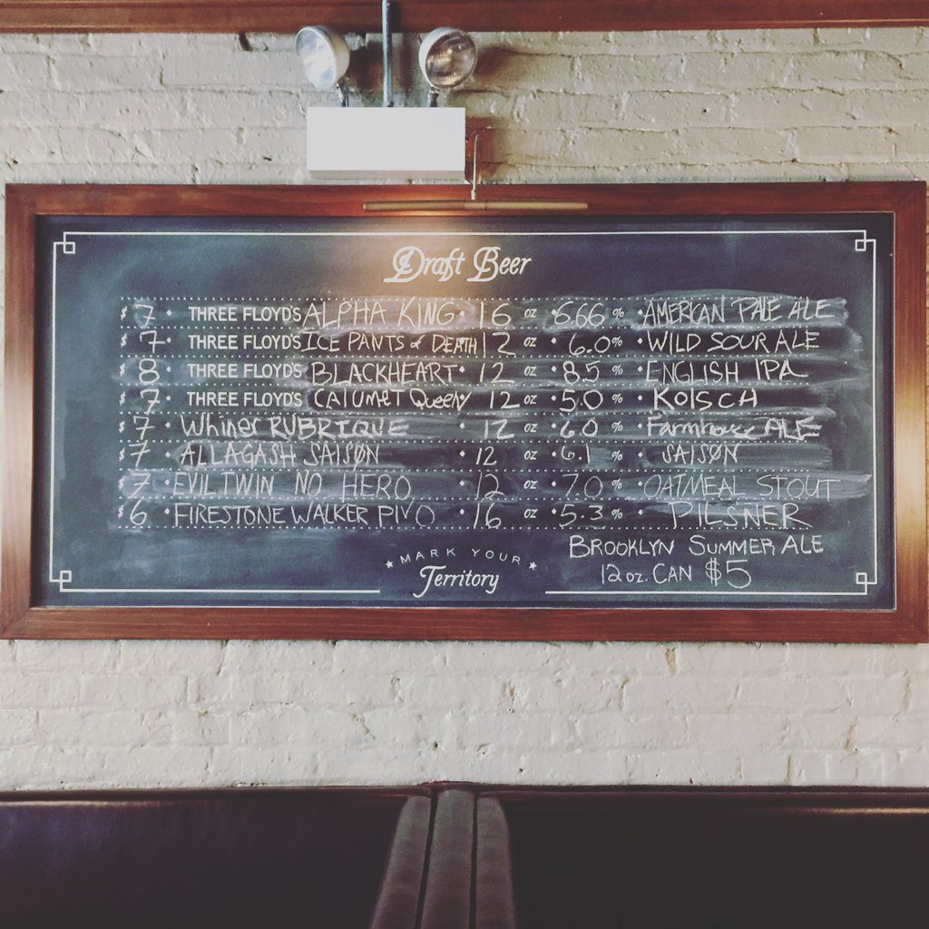 Draft List 7.8.16 - mmmmm beer