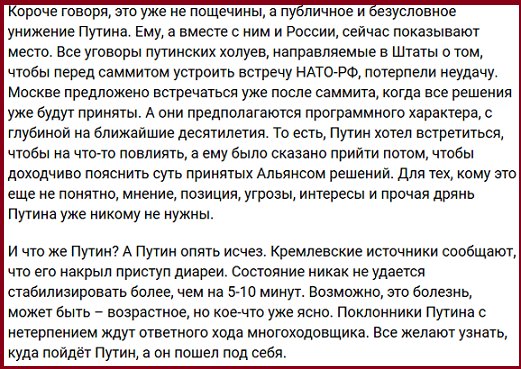 1 пограничник ранен из-за обстрела террористами контрольного поста "Марьинка", - погранслужба - Цензор.НЕТ 6371