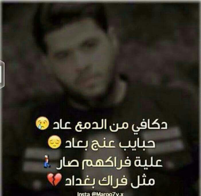 قِطّر أّلَنِدِئ2 (@jaanc83) on Twitter photo 