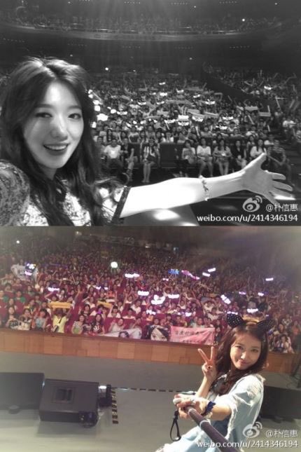 Threeanglespro's tweet photo. Shout out to Park Shin Hye's Fans. @PSH_SPORE https://t.co/rXxHvEyUgT