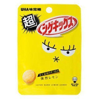 PanJapanStore tweet picture