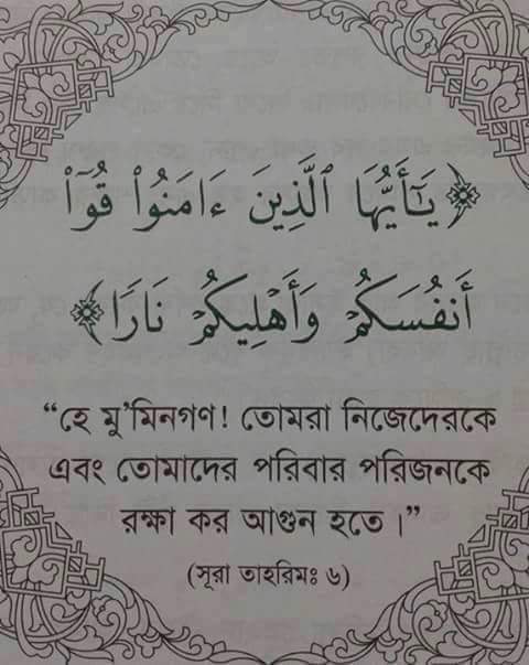 amanbattali's tweet photo. https://t.co/RXxTOo6wLn