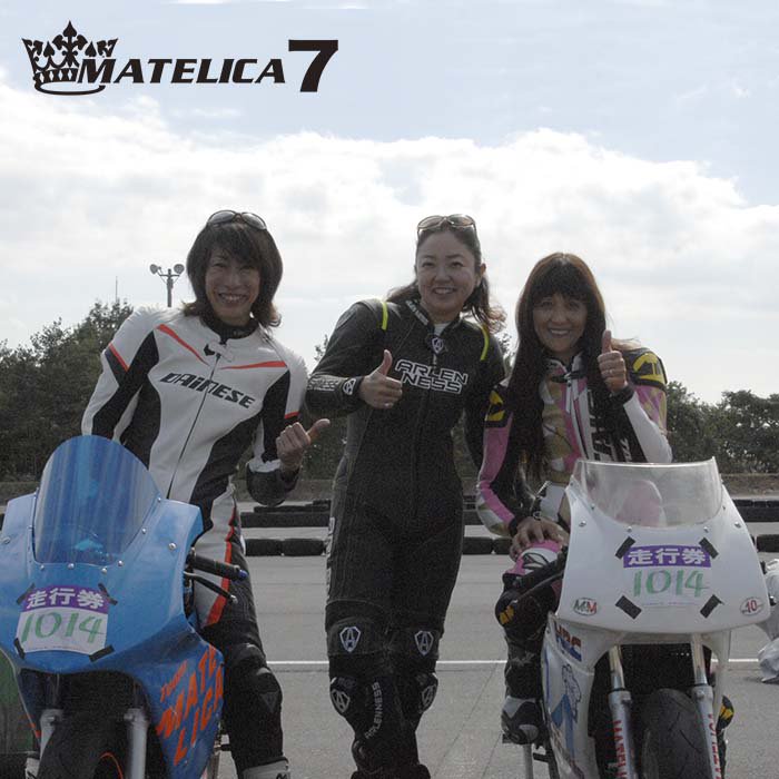 MATELICA7's tweet photo. ★お知らせ★　Piccola Stage2 ミニバイクで遊ぼう！
次回のPiccola Stage2は8月18日です。���細はこちらから　↓
https://t.co/G1K6mTpQ7l
#ミニバイク #ピッコラ #マテリカセブン https://t.co/KDX02oZliJ