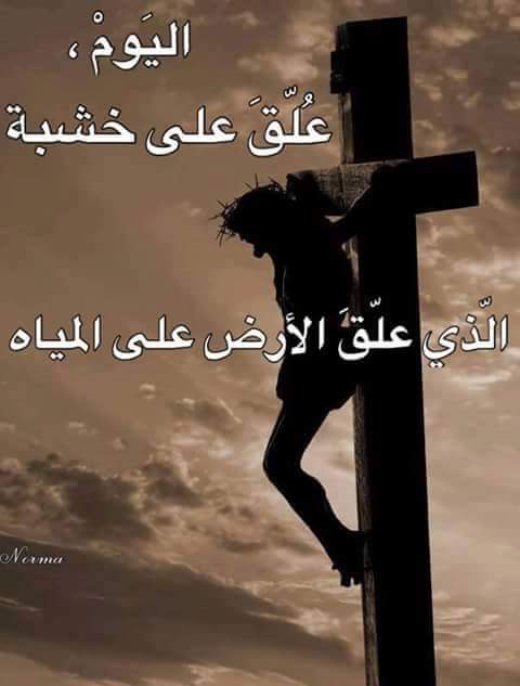 سكس تركي عربي كردي (@t4qmjkqzfj4xopx) on Twitter photo 