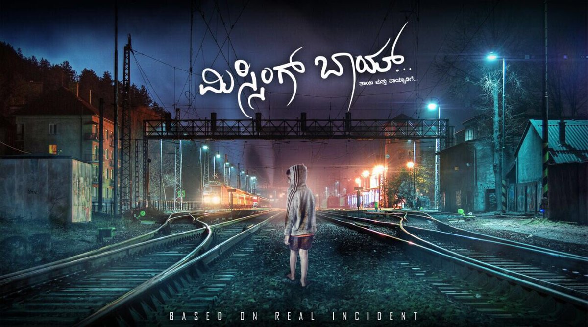 TheShramanJain's tweet photo. Happy Birthday @raghuramdp 😊

#ATB fr ur nxt venture #MissingBoy 😎

Posters itself looks promising.. #Cheers 

https://t.co/VRqAFvFZd7