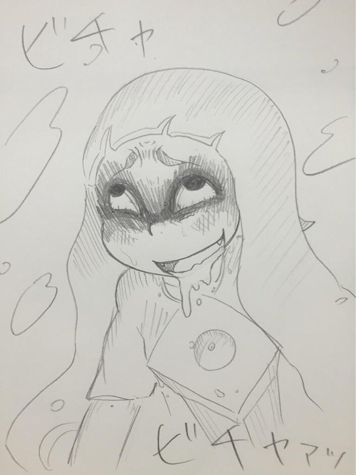 @kinagooon アロワナ中央できなごっさんの無防備な背中を見つけた時こんな顔してました 
