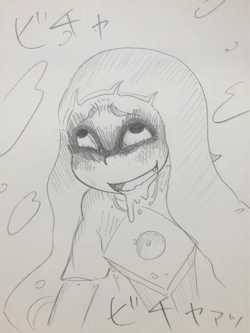 @kinagooon アロワナ中央できなごっさんの無防備な背中を見つけた時こんな顔してました 