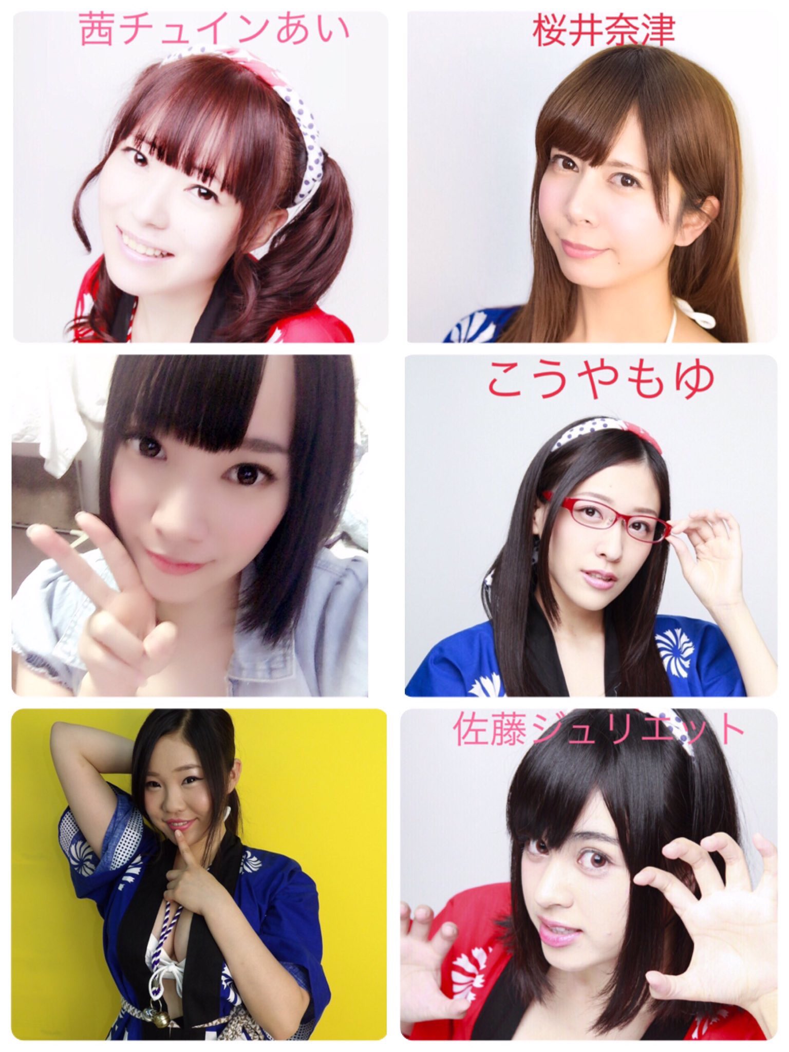 ろーりんぐいなだ Di Twitter 7月9日 土 15 22時営業 出演者 佐藤ジュリエット 花園あんず 茜チュインあい 17 00 こうやもゆ 17 00 桜井奈津 17時 矢崎彩音 21 30 Mc Jd ろーりんぐいなだ 17時 ろーりんぐいなだ Di Twitter 7月9日 土 15 22時営業 出演者 佐藤ジュリエット 花園あんず 茜チュインあい 17 00 こうやもゆ 17 00 桜井奈津 17時 矢崎彩音 21 30 Mc Jd ろーりんぐいなだ 17時