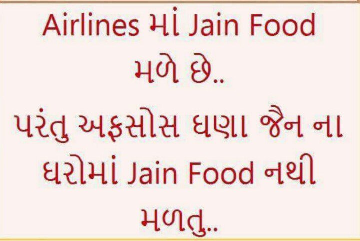 Jainism update (@jainismupdate) on Twitter photo 