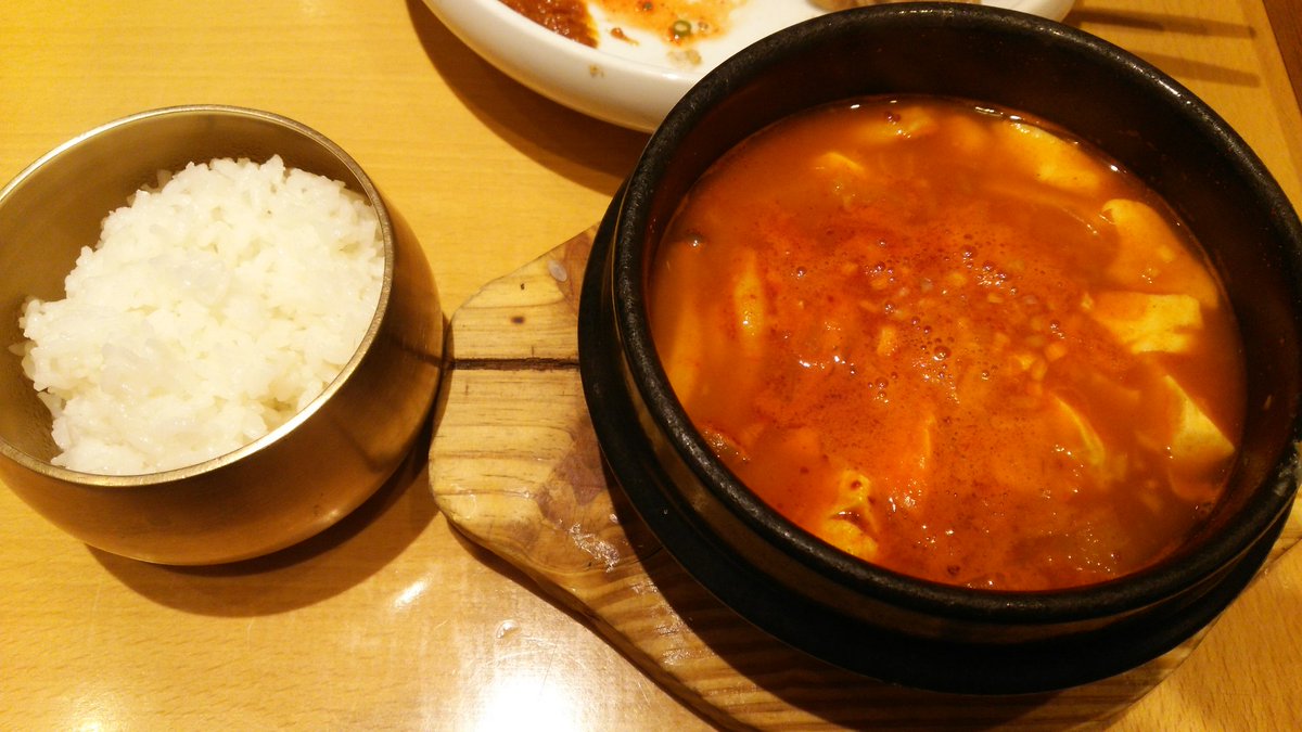 カジ スランジェ 渋谷ヒカリエ スンドゥブチゲ ミニポッサムセット 14 ポッサム美味しい ここの スンドゥブチゲ好き スランジェ 渋谷ヒカリエ 水刺齋 ポッサム スンドゥブチゲ 韓国料理