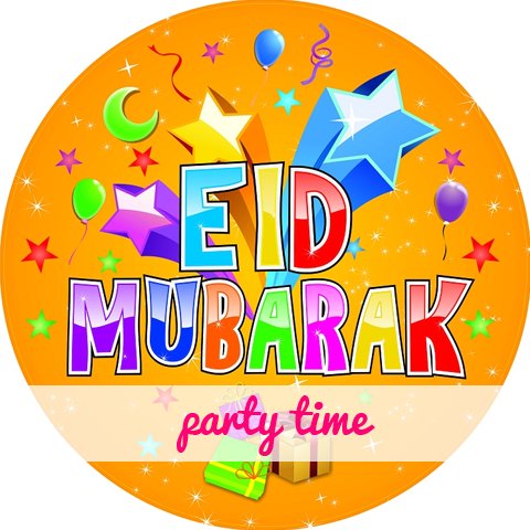 InifdKanpur's tweet photo. #Fun #Fiesta #Celebrations #Games #Food #Festivity
#Monday #11th #July #EidCelebrations 11AM Onward @CorporateINIFD https://t.co/Cf8Qvt9nPF