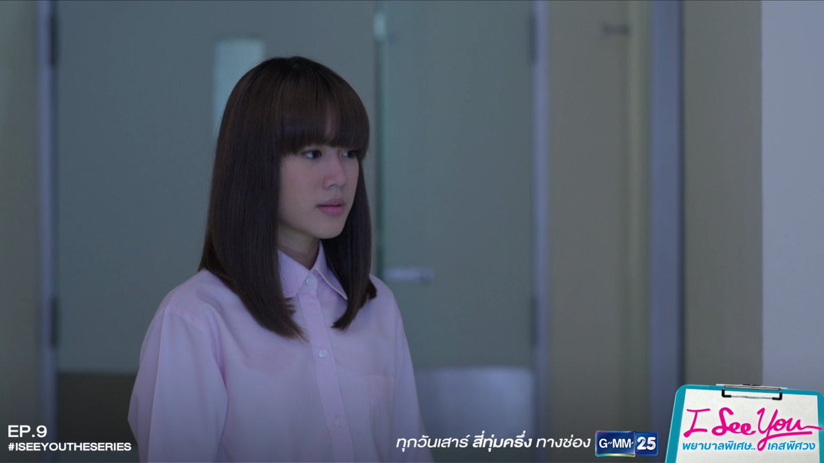 คืนนี้ 22.30 ติดตามพวกเขาได้ใน #iseeyoutheseries ทาง #GMM25 @Paeslurrr <a href="/lpcynl/">chayanitpat</a> @tor_story <a href="/wjmild/">ใช่มายด์ไหม</a> <a href="/kemisarabelle/">Kemi P.</a>
