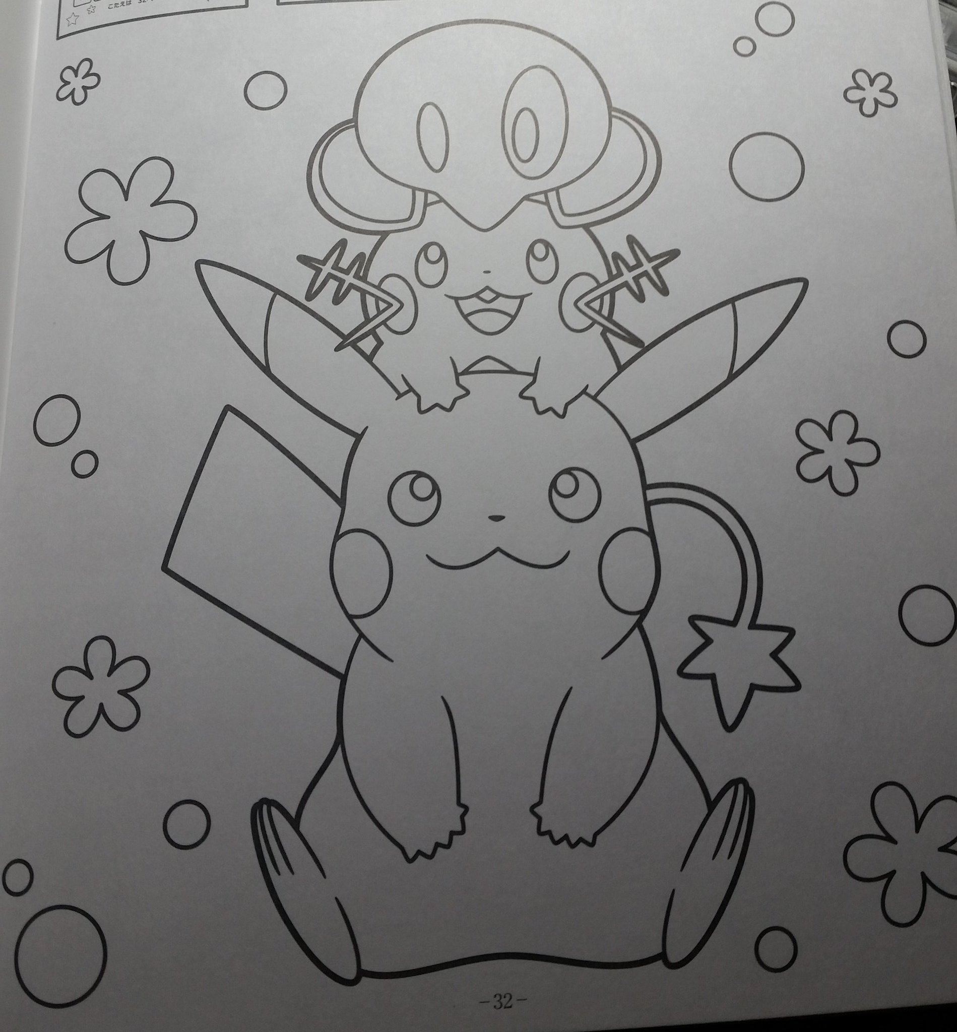 オクタキ トンペティ 本気で塗り絵しました オクタキ トンペティ 本気で塗り絵しました