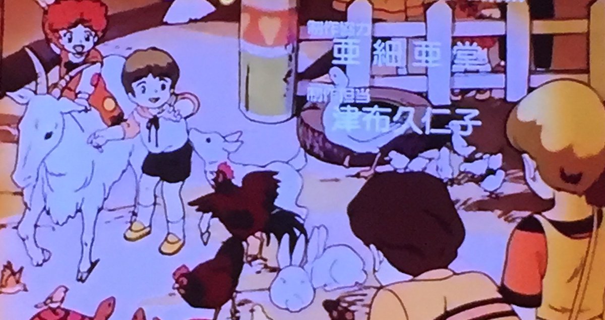 匕 丿匕 丿 Na Twitteru クリィミーマミ最終回の 優と俊夫の子供達だって 95年生まれだとして もう成人か 優の結婚設定が確か21歳なので作中の11年後 1994年 ヒェー クリィミーマミ