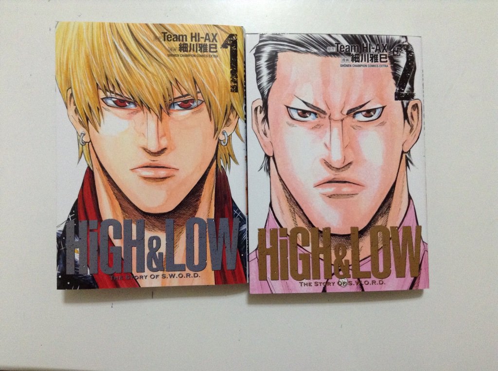 onepeice307's tweet photo. 講習の帰りに買った！
これから読もう https://t.co/vCoI6Z8uXy