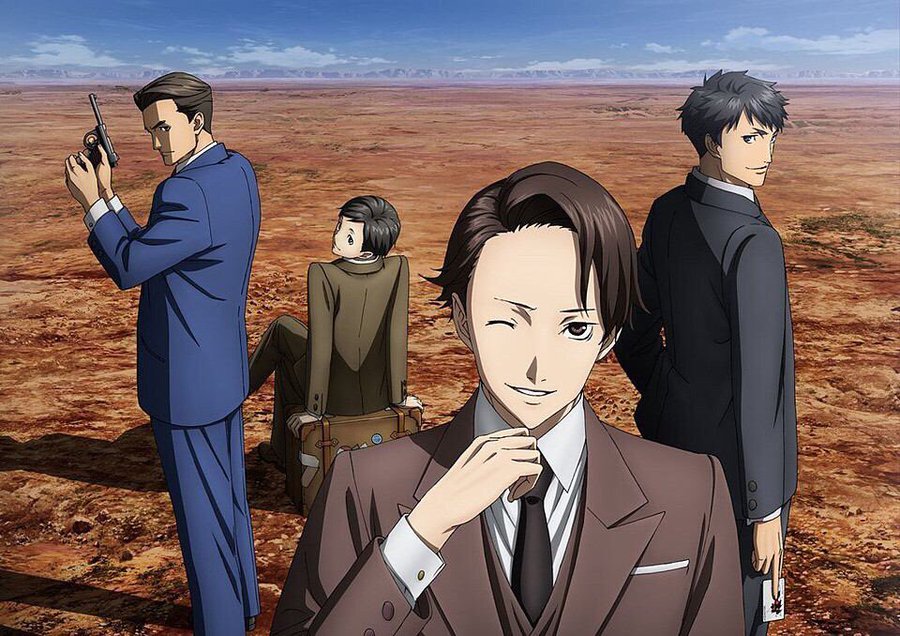 ジョーカーゲーム アニメ 感想 評価 三好 Ed 佐久間 声優も イイこれくしょん おすすめアニメ ドラマ Vod