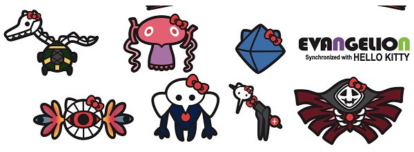 キティ先輩仕事選んで コラボ エヴァンゲリオン ハローキティ でキティちゃんが使徒に変身 ついラン