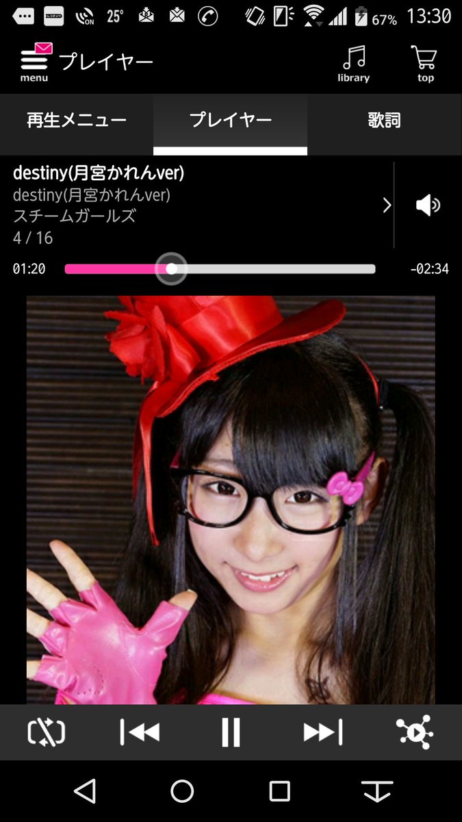 うずりん@🐉🐬🐢🎁🦅☕️ tweet media