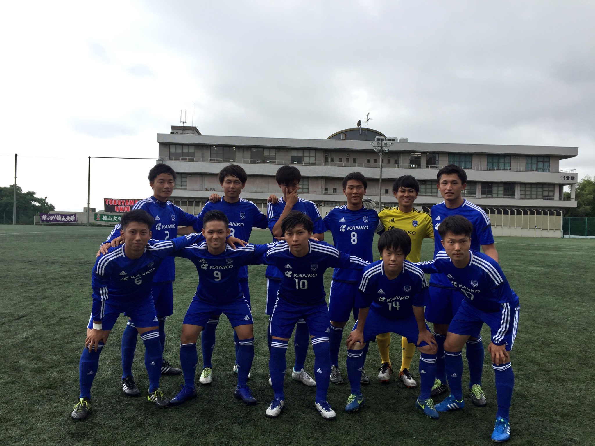 環太平洋大学サッカー部 ユニフォーム ソックス一足