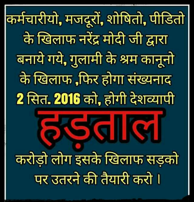aicctu's tweet photo. https://t.co/11H8cBgJVT