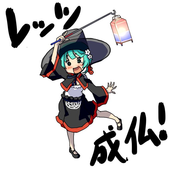クルクエのtwitterイラスト検索結果 古い順 クルクエのtwitterイラスト検索結果 古い順