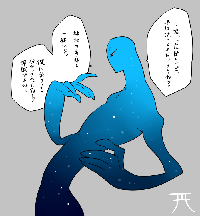 @shioaji_