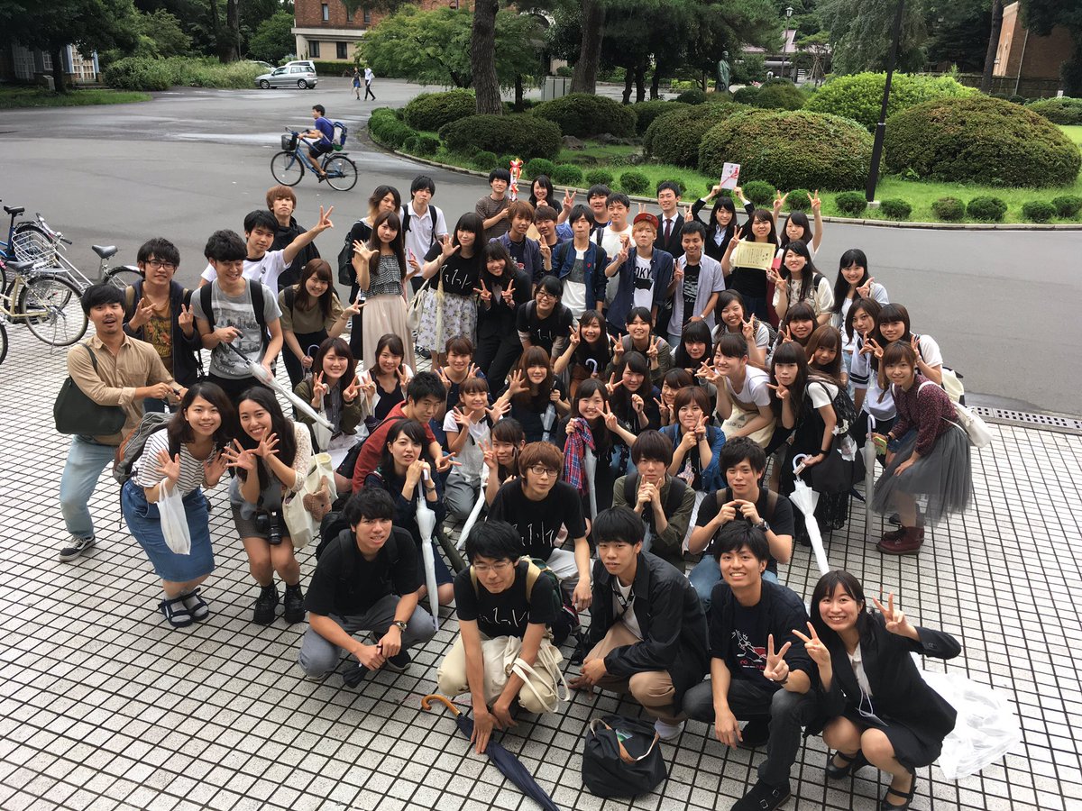法政大学広告研究会 Huas Ar Twitter アドフェス本選 学生広告の頂点を決める大会adfes16で 法政大学広告研究会からは いつかあの家に帰ろう班 が金賞を獲得しました 受賞おめでとうございます お疲れ様でした