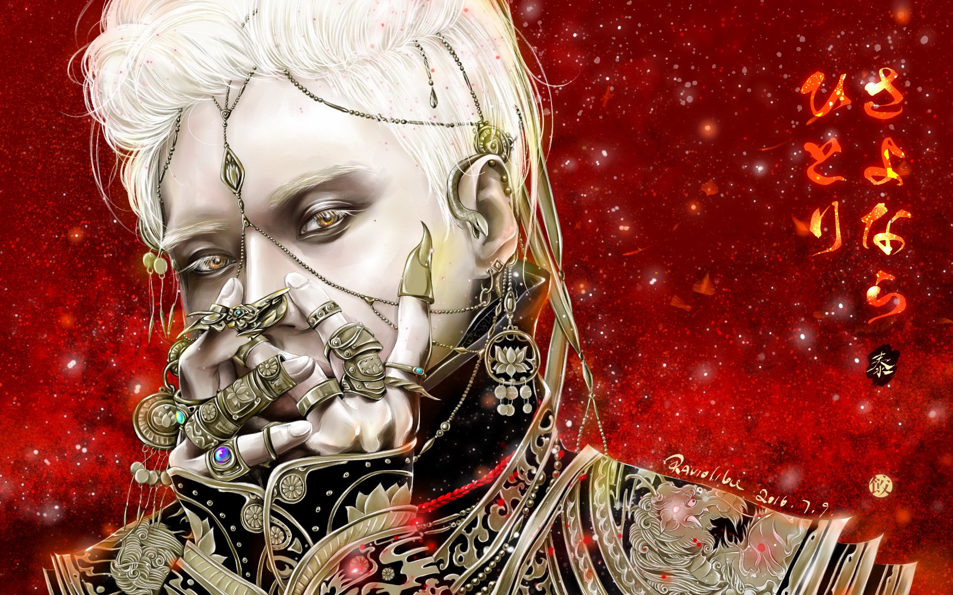 RAVIOLILEE on Twitter: "【Artbook】#taemin 160709 update. さよならひとり_P.3/TAEMIN No Re-edit/Repo with Cr cited pic. Twitter さよならひとり