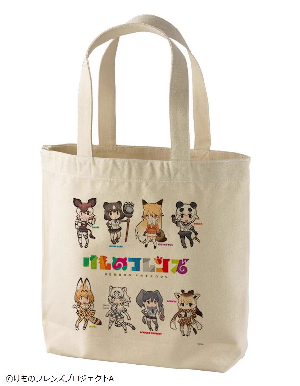 けものフレンズ　大きめ トートバッグ けものフレンズ＠公式アカウント sur X : « トートバッグとミニタオル