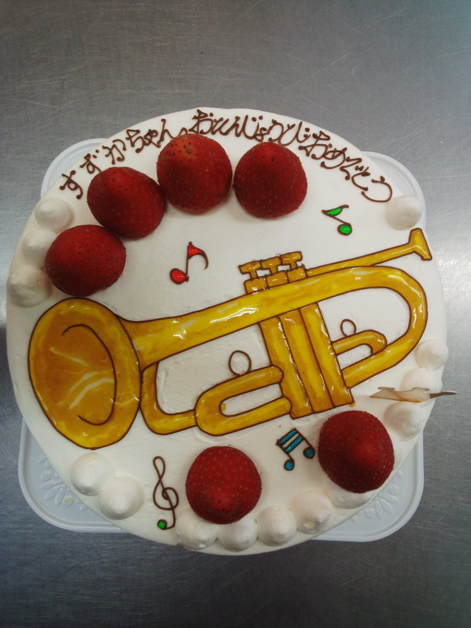 マリオネット売り子 Kozue Pa Twitter すずかちゃん おめでとう パティスリーマリオネット 市原市イラストケーキ 市原市ケーキ屋 千葉県イラストケーキ 千葉県ケーキ屋 トランペット Trumpet 吹部 吹奏楽部 ブラスバンド ブラバン T Co マリオネット売り子 Kozue Pa Twitter すずかちゃん おめでとう パティスリーマリオネット 市原市イラストケーキ 市原市ケーキ屋 千葉県イラストケーキ 千葉県ケーキ屋 トランペット Trumpet 吹部 吹奏楽部 ブラスバンド ブラバン T Co