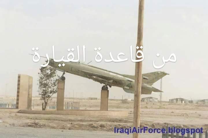 lamylamym's tweet photo. عاجل .. 

#جهاز_مكافحة_الارهاب : تحرير قاعدة القيارة والسيطرة عليها بالكامل.
#البصراوي #القياره https://t.co/naHuEU6DsS